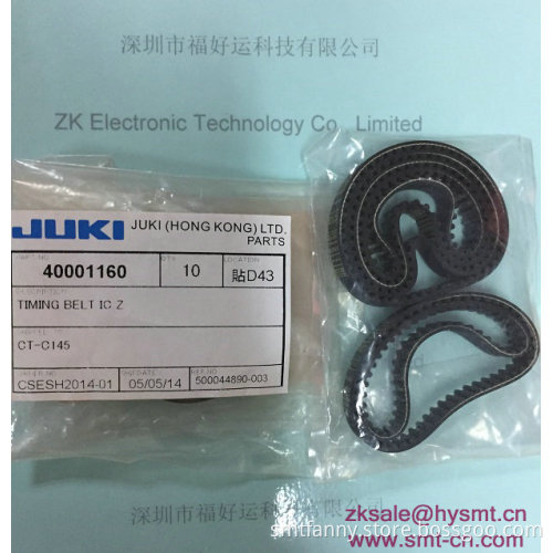 JUKI TIMING BELT IC Z 40001160 CT-C145